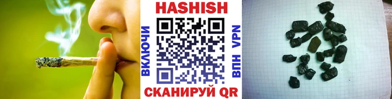 mega как зайти  Балашов  ГАШ VHQ  закладки 
