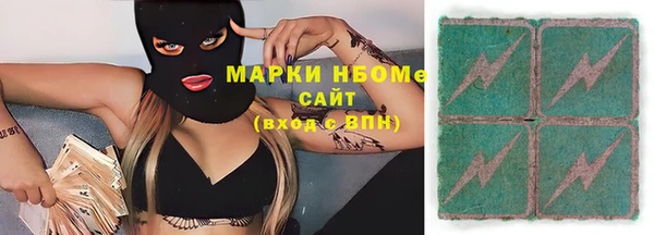кокаин колумбия Алексеевка