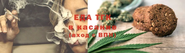 гашиш Алзамай