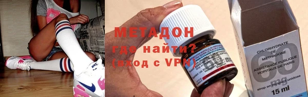 гашиш Алзамай