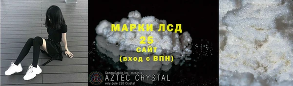 гашиш Алзамай