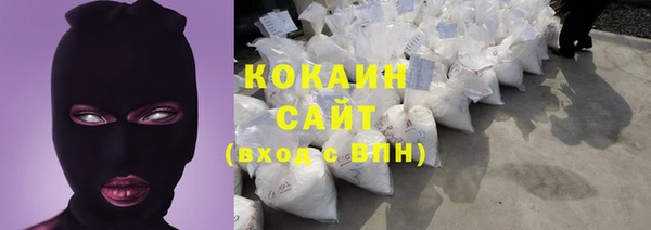 гашиш Алзамай