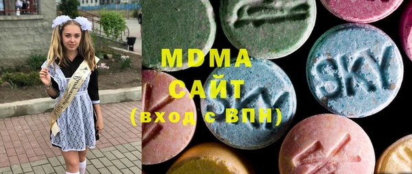 кокаин колумбия Алексеевка