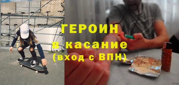ALPHA-PVP Алексин