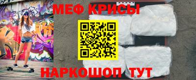 ECSTASY Кинель