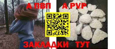 ПСИЛОЦИБИНОВЫЕ ГРИБЫ Кимры
