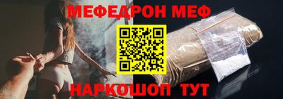 ECSTASY Кинель