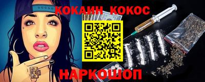 ПСИЛОЦИБИНОВЫЕ ГРИБЫ Кимры