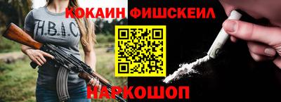 ПСИЛОЦИБИНОВЫЕ ГРИБЫ Кимры