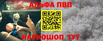ECSTASY Кинель
