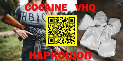 ECSTASY Кинель