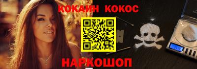 ECSTASY Кинель
