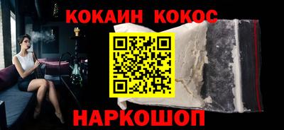 ПСИЛОЦИБИНОВЫЕ ГРИБЫ Кимры