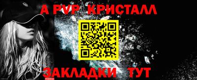 ПСИЛОЦИБИНОВЫЕ ГРИБЫ Кимры