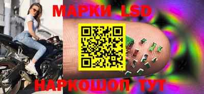 ПСИЛОЦИБИНОВЫЕ ГРИБЫ Кимры
