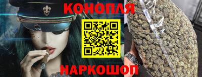 ECSTASY Кинель