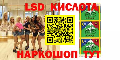 ECSTASY Кинель