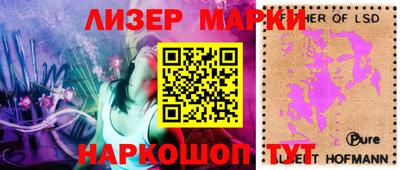 экстази Тверь