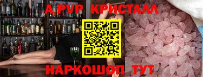 ПСИЛОЦИБИНОВЫЕ ГРИБЫ Кимры