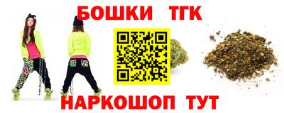 ECSTASY Кинель