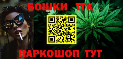 ECSTASY Кинель