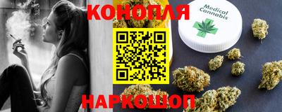 ECSTASY Кинель