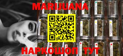 ПСИЛОЦИБИНОВЫЕ ГРИБЫ Кимры