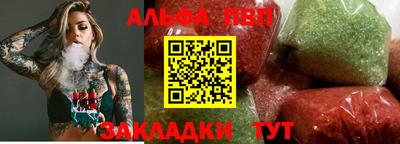 ECSTASY Кинель