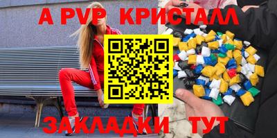 ECSTASY Кинель