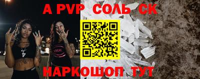 ПСИЛОЦИБИНОВЫЕ ГРИБЫ Кимры