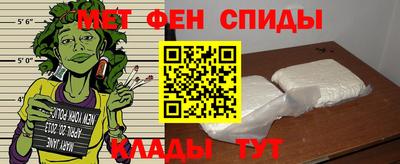 гидра Кингисепп