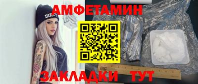 ECSTASY Кинель