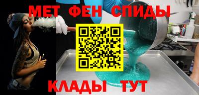 гидра Кингисепп