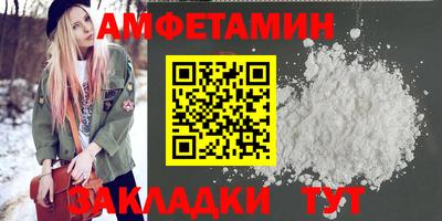 ПСИЛОЦИБИНОВЫЕ ГРИБЫ Кимры