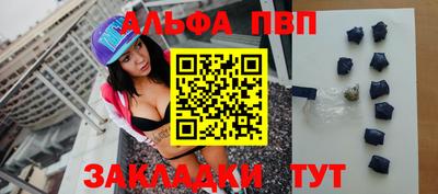 кокаин колумбия Тара