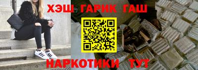 ПСИЛОЦИБИНОВЫЕ ГРИБЫ Кимры