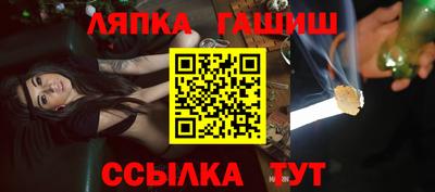 ECSTASY Кинель