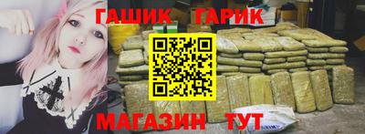 ПСИЛОЦИБИНОВЫЕ ГРИБЫ Кимры