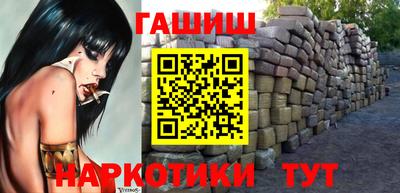 ПСИЛОЦИБИНОВЫЕ ГРИБЫ Кимры