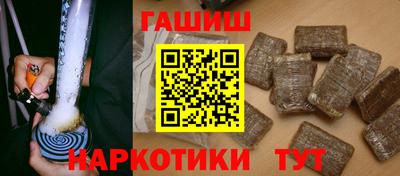 ECSTASY Кинель