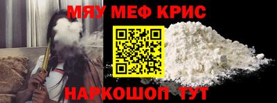 гидра Кингисепп
