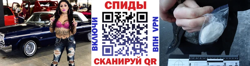 даркнет телеграм  цены   omg вход  Балашов  Первитин пудра 